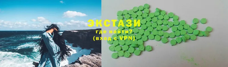 как найти   Реутов  Экстази Cube 