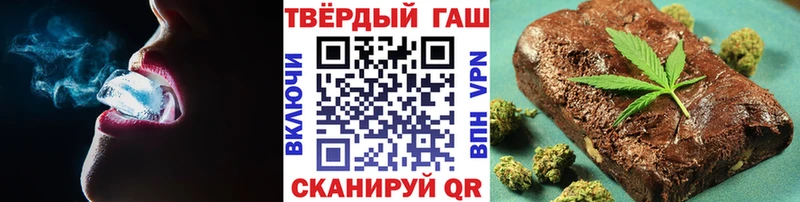 ГАШ Premium Реутов