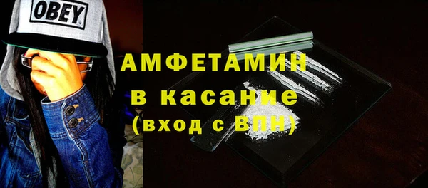 mix Краснослободск