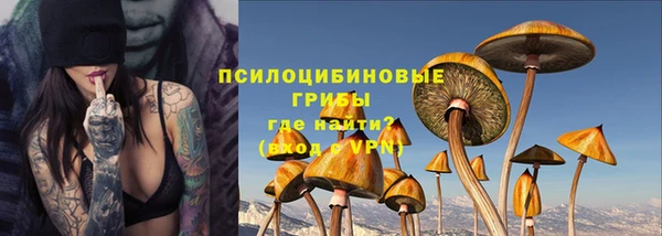 mix Краснослободск