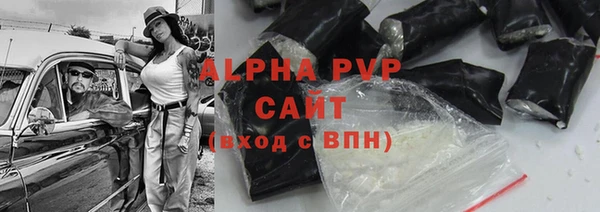 mix Краснослободск