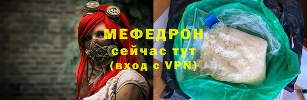 Альфа ПВП Краснотурьинск