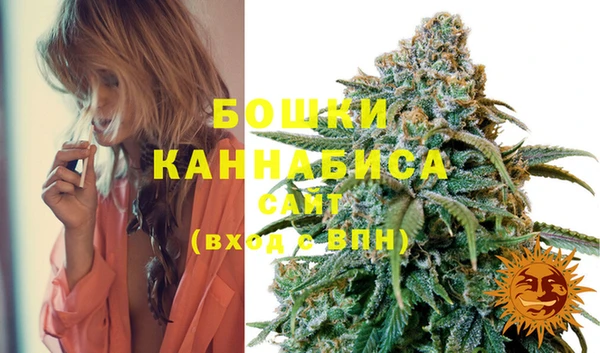 Альфа ПВП Чита
