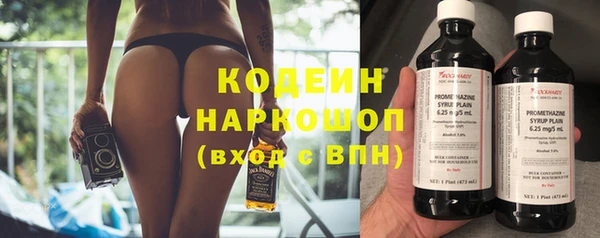 прущая мука Протвино