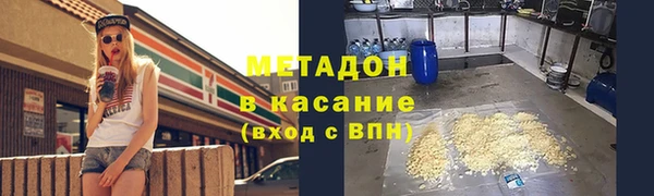 прущая мука Протвино