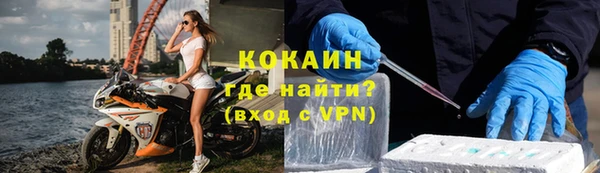 mix Краснослободск