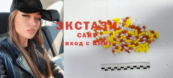 прущая мука Протвино