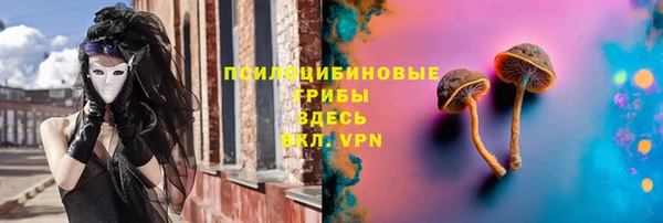 Альфа ПВП Краснотурьинск