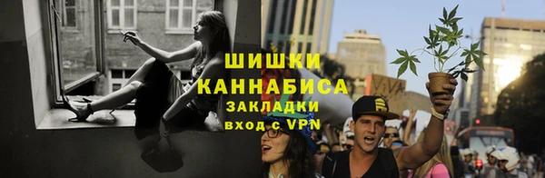 Альфа ПВП Краснотурьинск