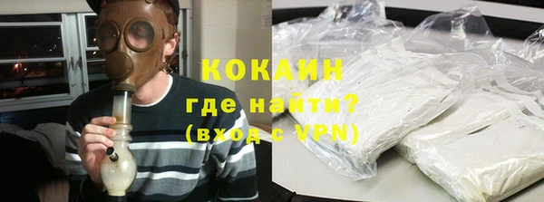 Альфа ПВП Краснотурьинск