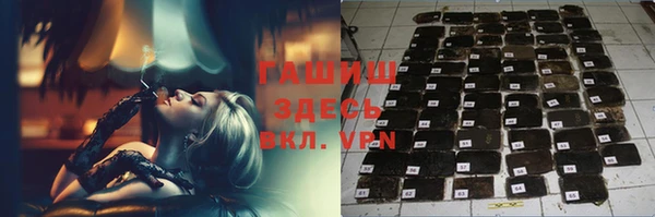 Альфа ПВП Краснотурьинск