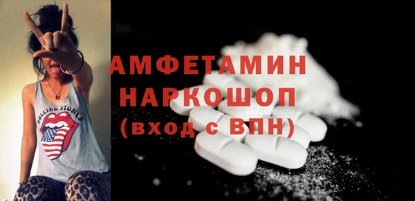 Альфа ПВП Краснотурьинск