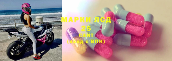 Альфа ПВП Краснотурьинск