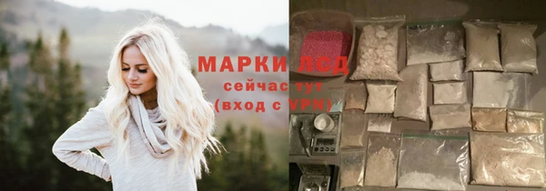 Альфа ПВП Краснотурьинск