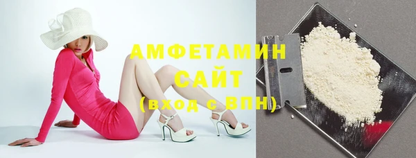 Альфа ПВП Краснотурьинск