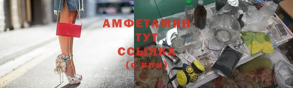 Альфа ПВП Краснотурьинск