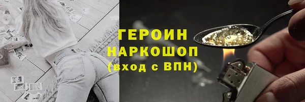 соль ск Кукмор