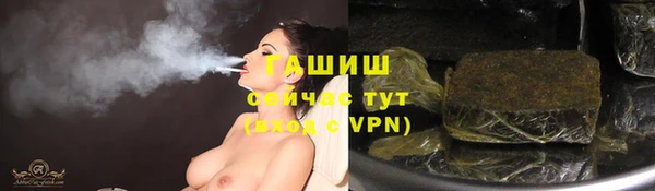 Альфа ПВП Краснотурьинск