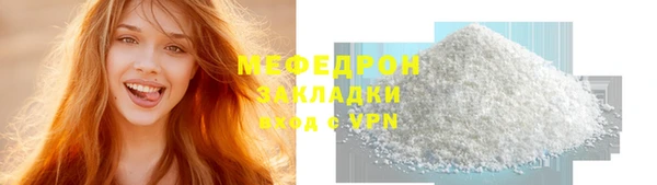 Альфа ПВП Краснотурьинск