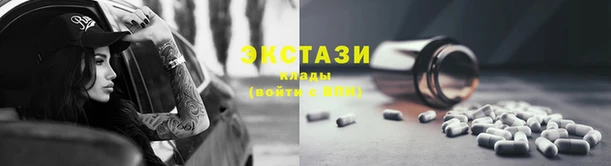 mix Краснослободск
