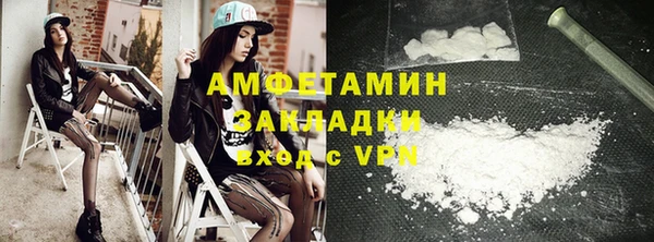 mix Краснослободск