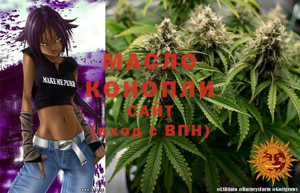 mix Краснослободск