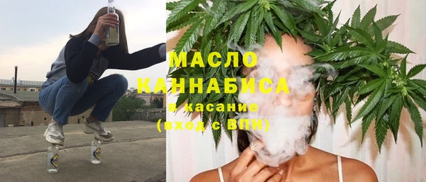 mix Краснослободск