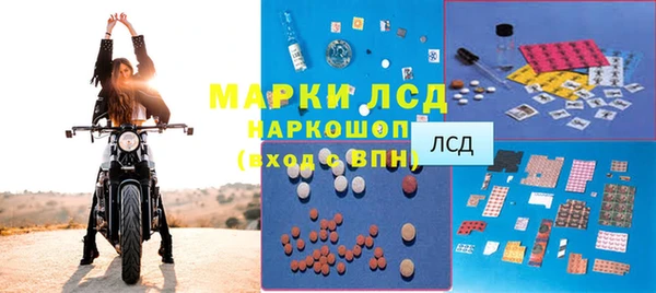 mix Краснослободск