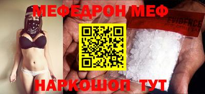 кокаин перу Дубна