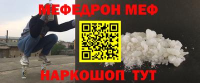 MDMA Premium VHQ Апрелевка