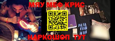 MDMA Premium VHQ Апрелевка