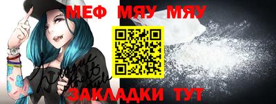 MDMA Premium VHQ Апрелевка