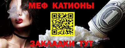 MDMA Premium VHQ Апрелевка