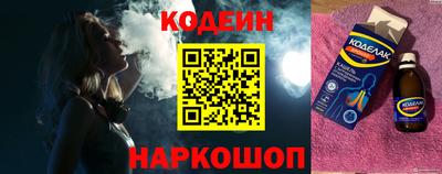 кокаин перу Дубна