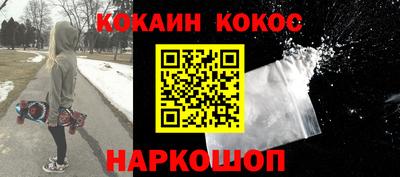 альфа пвп VHQ Аргун