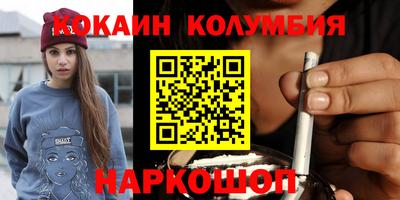 apvp Донской