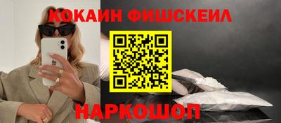 apvp Донской