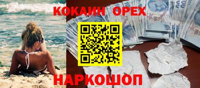 apvp Донской