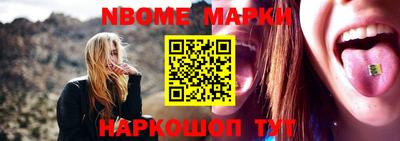 apvp Донской