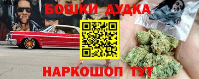 альфа пвп VHQ Аргун