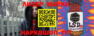 MDMA Premium VHQ Апрелевка