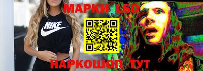 кокаин перу Дубна