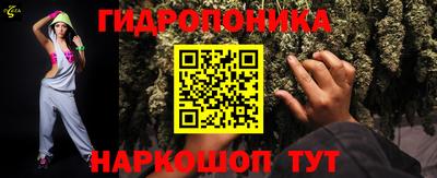 альфа пвп VHQ Аргун