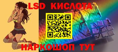 apvp Донской