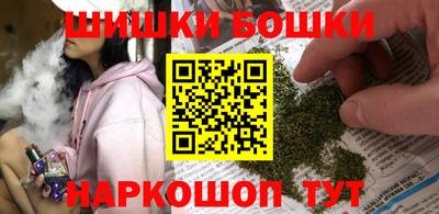 кокаин перу Дубна