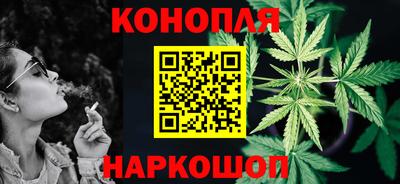 метамфетамин Донецк