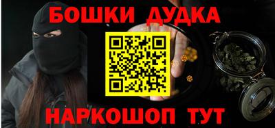 кокаин перу Дубна