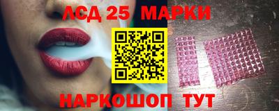 apvp Донской