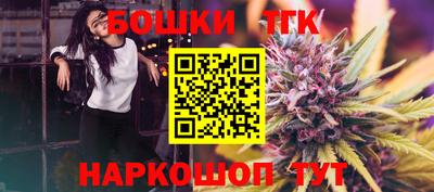 apvp Донской
