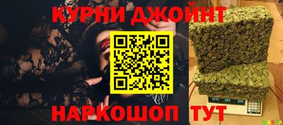 тгк Апшеронск